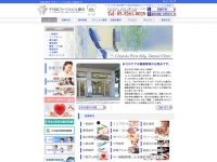 Chiyoda1st.com