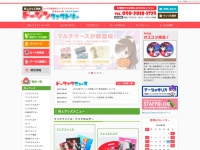 Doujin-factory.com