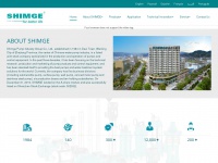 Shimge-pump.com