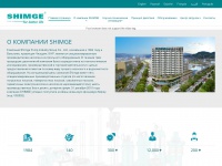 Shimge-pump.ru