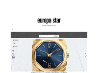 Watches-for-china.ch