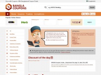 Banglacoupons.net