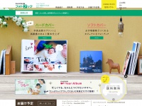 F-photobook.jp