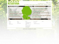 Biopoda.com