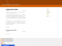 Zhengdgjylc.weebly.com
