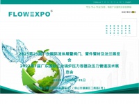 Flowexpo.org