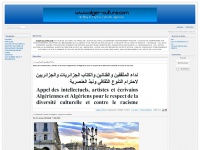 Alger-culture.com