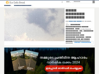 Malayalam-odb.org