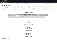 1-rk.com.ua Thumbnail