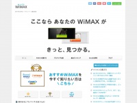 Selectwimax.com