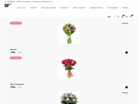 sale-flowers.org Thumbnail