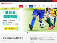 Maxsportsclub.com