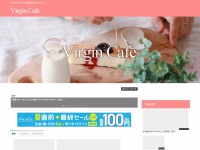 Virgincafe.jp