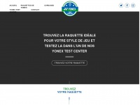 yonex-test-center.com Thumbnail