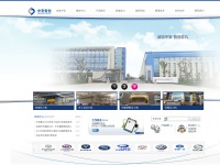 Zazg.com.cn
