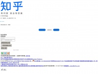 Zhihu.com