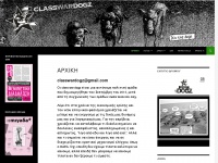 Classwardogz.wordpress.com