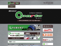 Oparts.co.jp