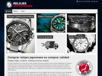 Relojes-japoneses.com