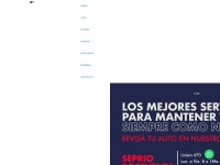Seprio.com.ar