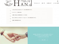 Hand-webshop.com