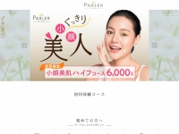 Parler.co.jp