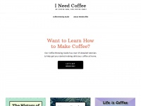Ineedcoffee.com
