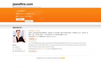 jsandfire.com