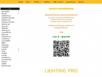 Lightingproled.com