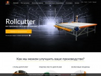 draco-rollcutter.ru