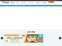 Mybook.co.jp