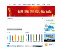 Yjnp.com.cn