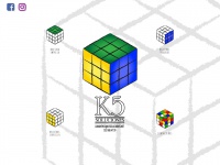 k5soluciones.net Thumbnail