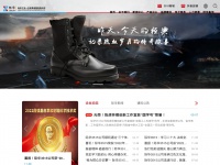Qiangren.com