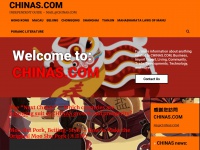 Chinas.com