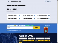 Dsp-i.com