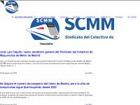 scmdm.com