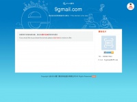 9gmail.com
