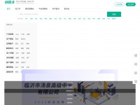 Xiaoxiancai.com.cn
