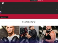 Rdxsports.com.ru