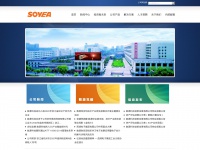 Soyea.com.cn