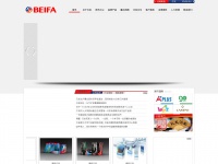 Beifa.com