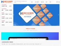 Monxin.com