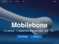 Mobilebone.org