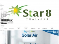 Star8thailand.com