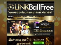 Linkballfree.com