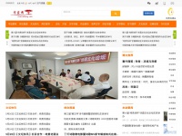 Zuojiawang.com