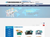 Juchuangweb.com