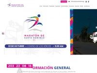 santodomingomarathon.com