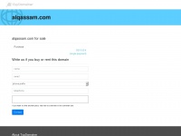 Alqassam.com